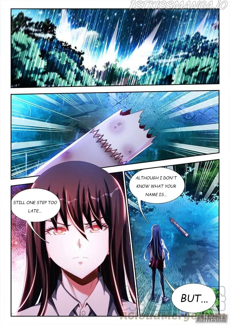 My Cultivator Girlfriend Chapter 238 11